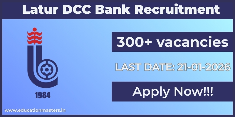 Latur DCC Bank Recruitment 